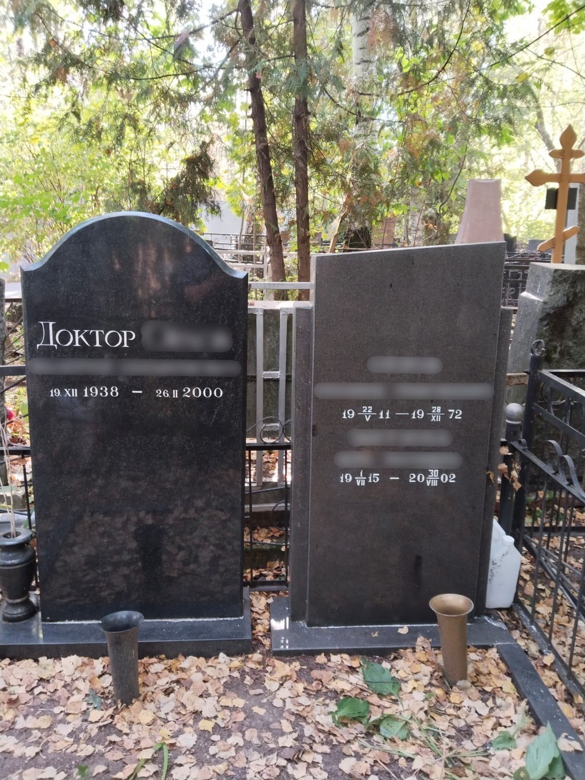 Покраска букв и символов на памятнике